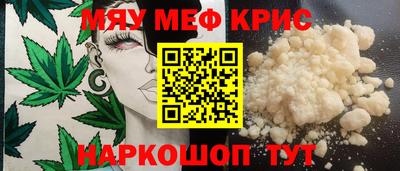 гашик Нарткала