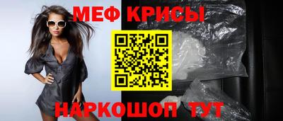 гашик Нарткала