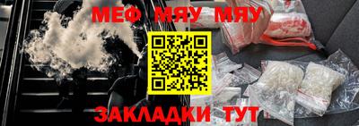 гашик Нарткала