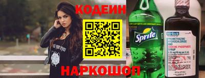 МДПВ Нальчик