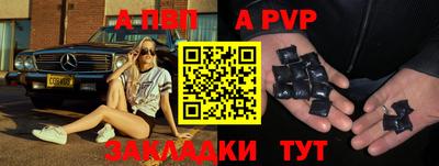 гашик Нарткала