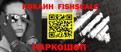 МДПВ Нальчик