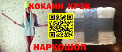 МДПВ Нальчик