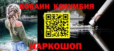 гашик Нарткала