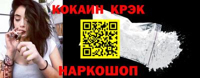 гашик Нарткала
