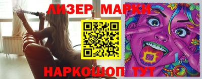 гашик Нарткала