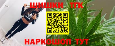 гашик Нарткала