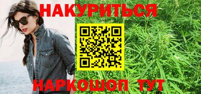гашик Нарткала