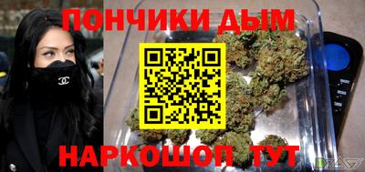 гашик Нарткала