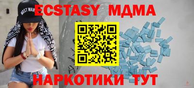 МДПВ Нальчик