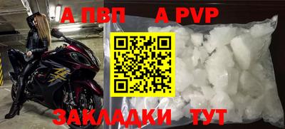 гашик Нарткала