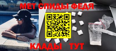 МДПВ Нальчик