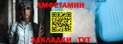 гашик Нарткала