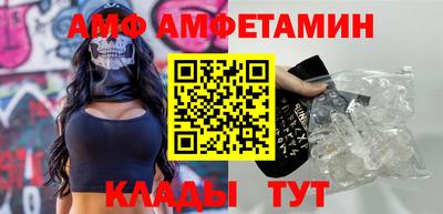 кокаин премиум Наро-Фоминск