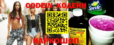 гашик Нарткала