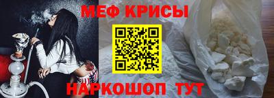 гашик Нарткала