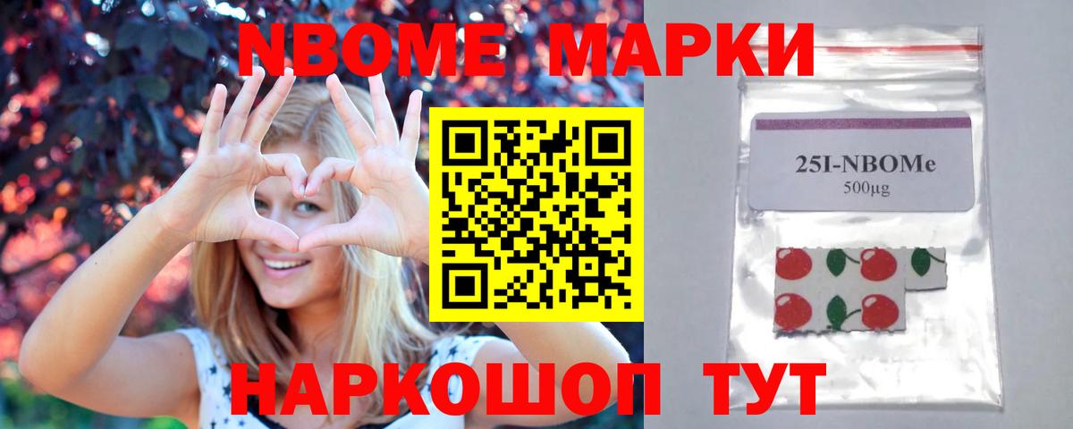 ЛСД экстази  Вход с VPN  Чебаркуль  Лсд 25 экстази ecstasy  блэк спрут как войти  Лсд 25 экстази ecstasy 